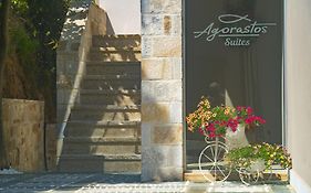 Agorastos Suites